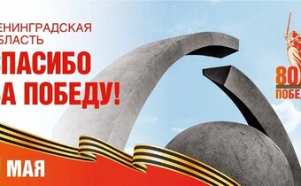 news-slide