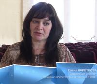 korotkova