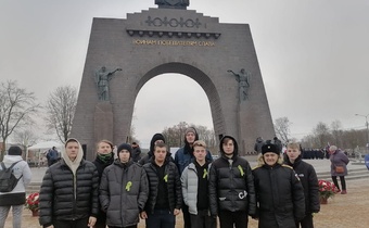 новость 6