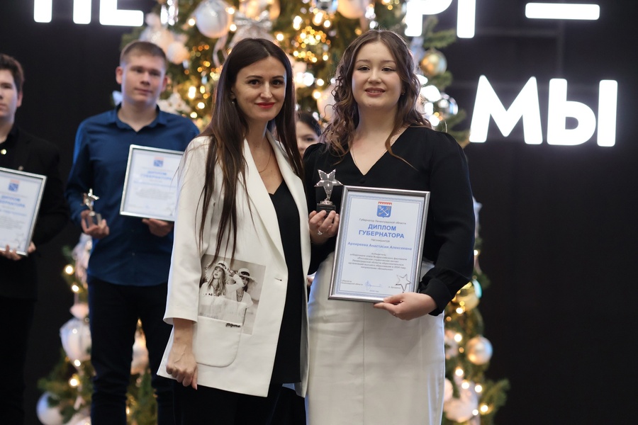 ГИЭФПТ - официальный сайт