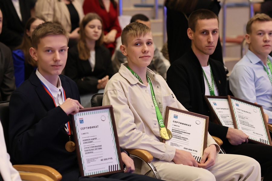 ГИЭФПТ - официальный сайт