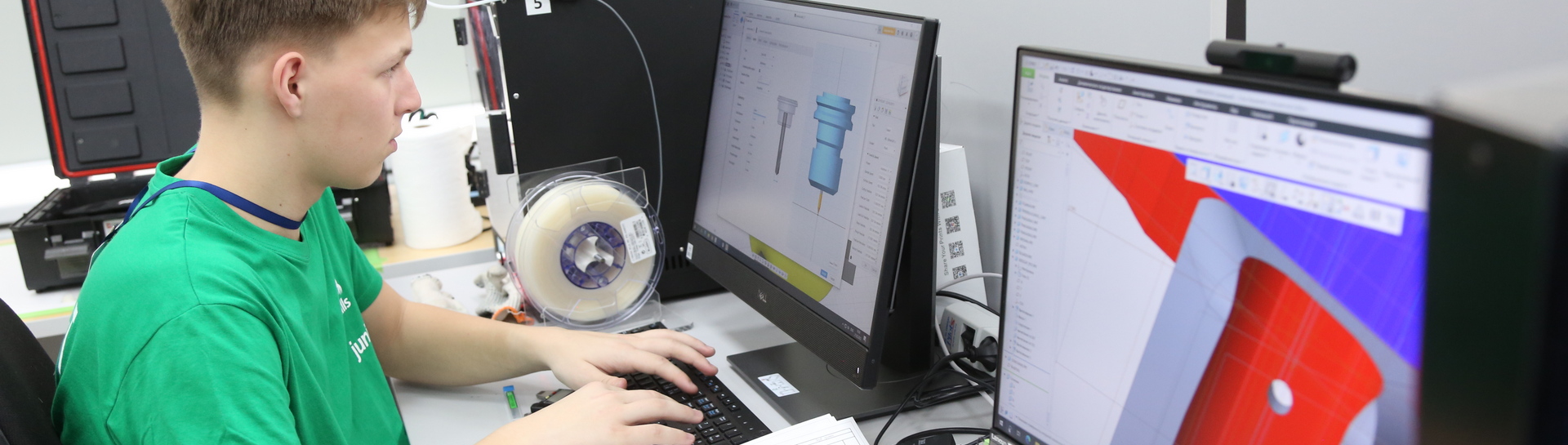 ГИЭФПТ - официальный сайт